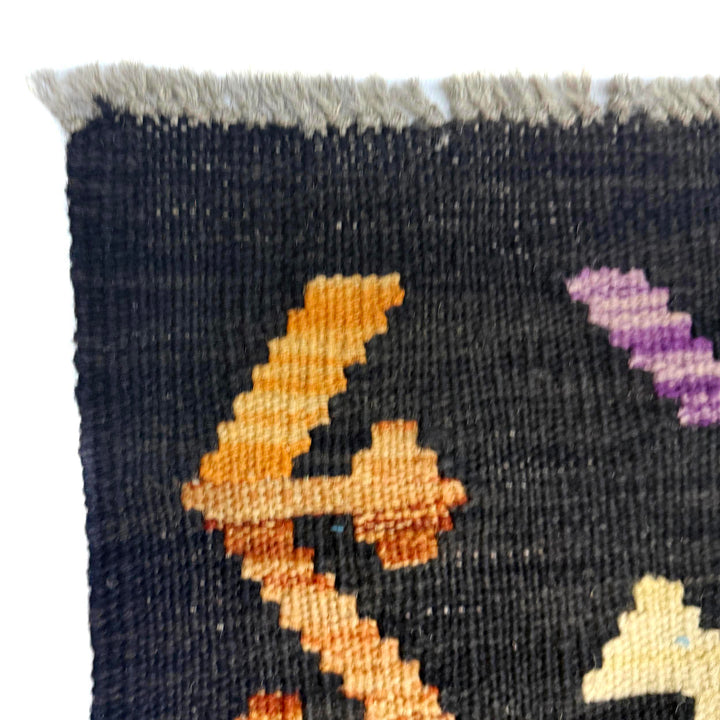 Afghan Vegetable Kilim Rug 6' 7" x 9' 7" Flat-Weave pattern