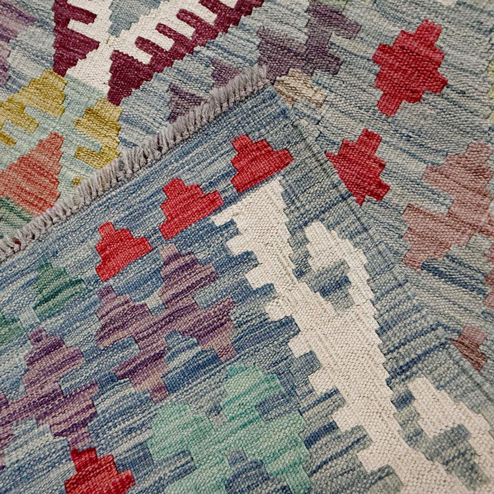 Afghan Kilim Rug 6' 7" x 9' 6" Flat-Weave border
