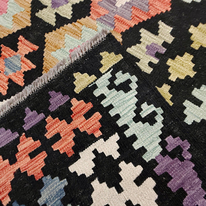 Afghan Vegetable Kilim Rug 6'6" x 9'9" Flat-Weave border