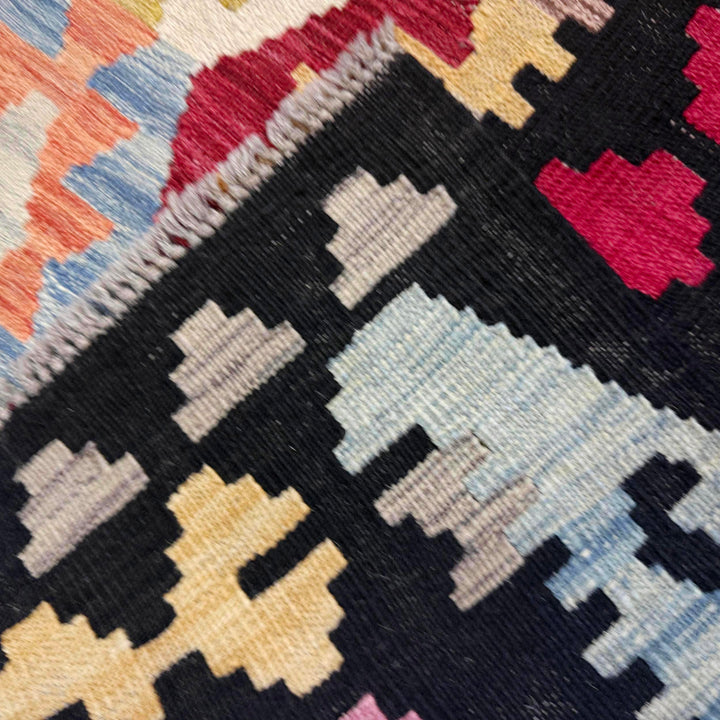 Afghan Vegetable Kilim Rug 6' 7" x 9' 9" Flat-Weave border