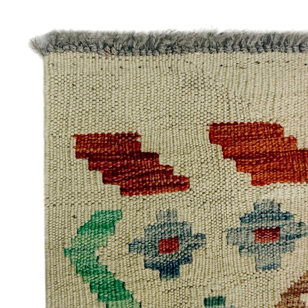 Afghan Kilim Runner 2' 1" x 5' 10" Flat-Weave pattern