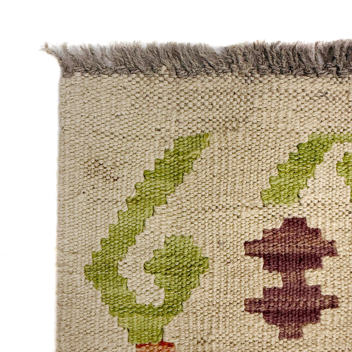Afghan Kilim Runner 2' 3" x 7' 11" Flat-Weave pattern