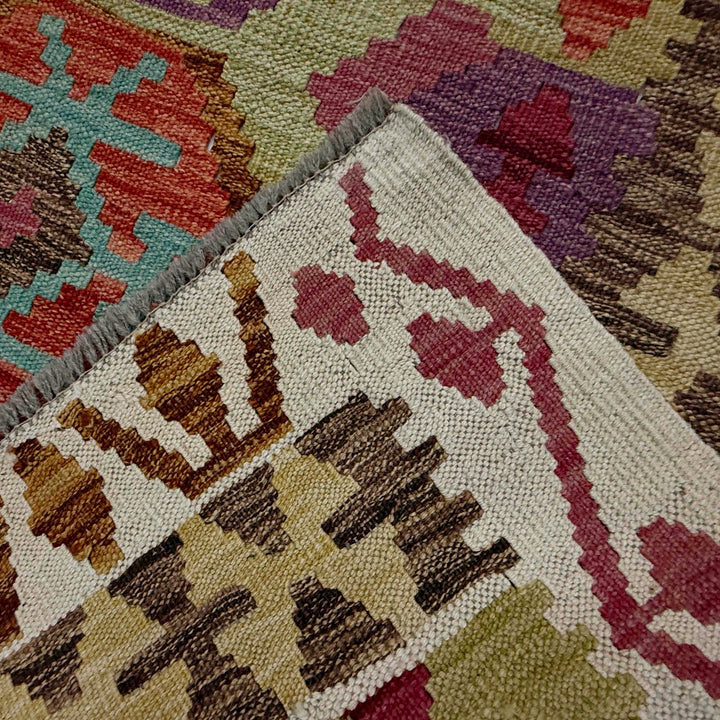 Afghan Vegetable Kilim Rug 6' 8" x 9' 7" Flat-Weave border
