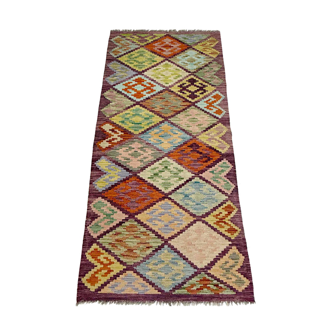 Afghan Vegetable Kilim Rug 2' 7" x 6' 7" Flat-Weave detail