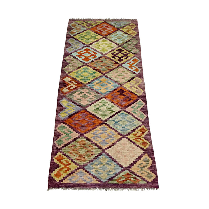 Afghan Vegetable Kilim Rug 2' 7" x 6' 7" Flat-Weave detail