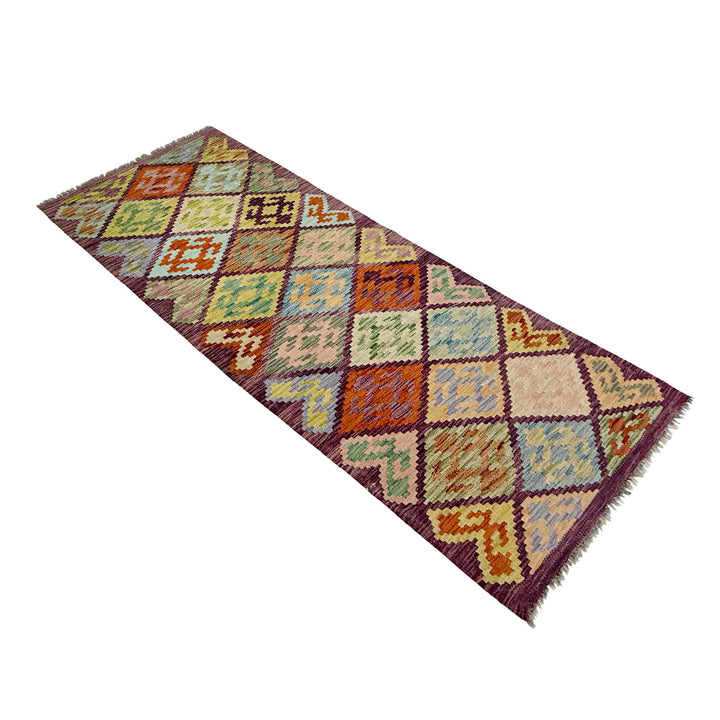 Afghan Vegetable Kilim Rug 2' 7" x 6' 7" Flat-Weave view