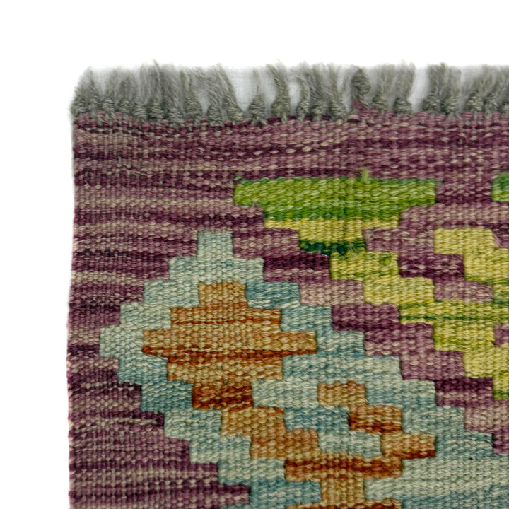 Afghan Vegetable Kilim Rug 2' 7" x 6' 7" Flat-Weave pattern