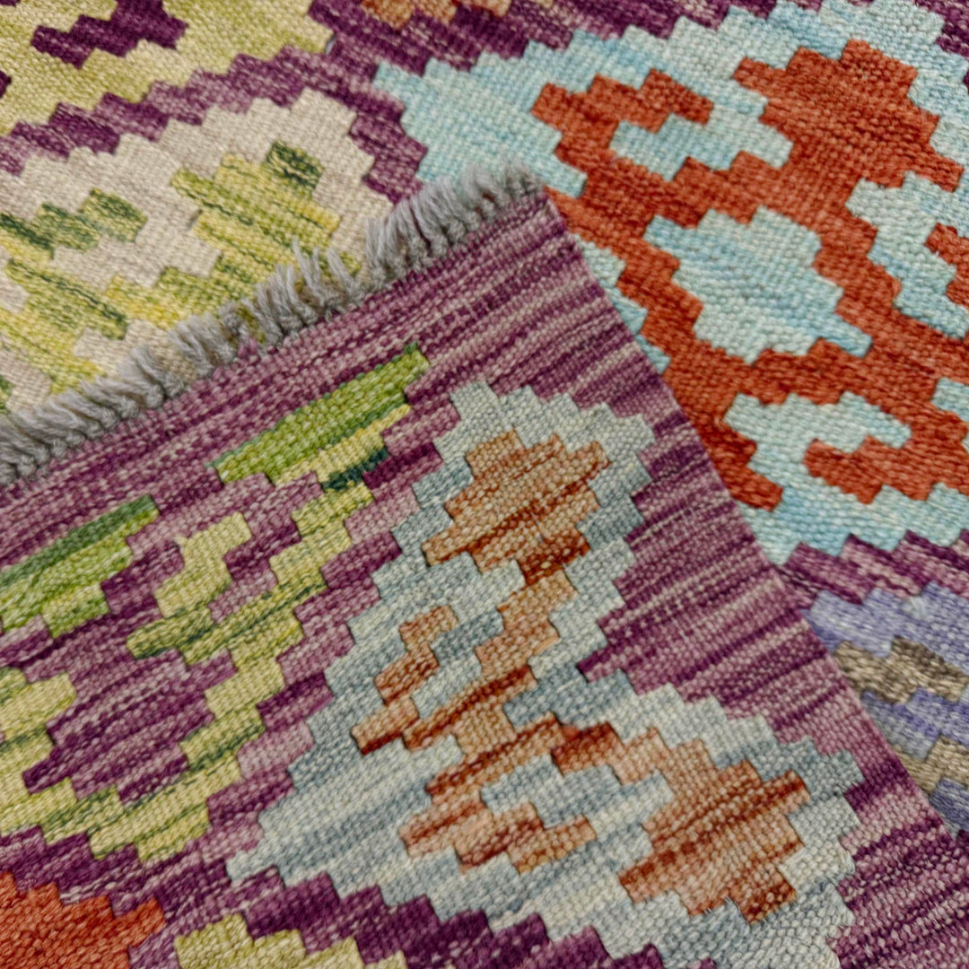 Afghan Vegetable Kilim Rug 2' 7" x 6' 7" Flat-Weave border