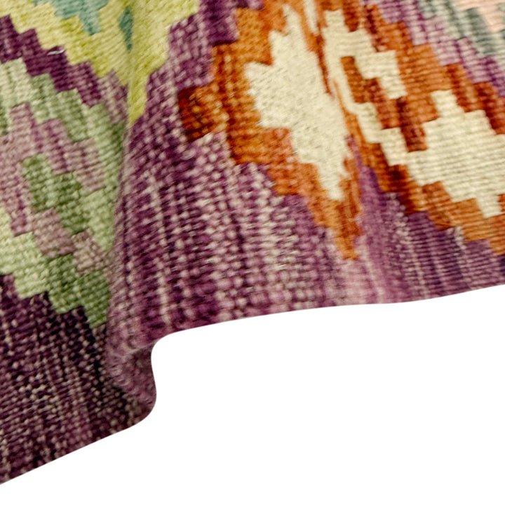Afghan Vegetable Kilim Rug 2' 7" x 6' 7" Flat-Weave field