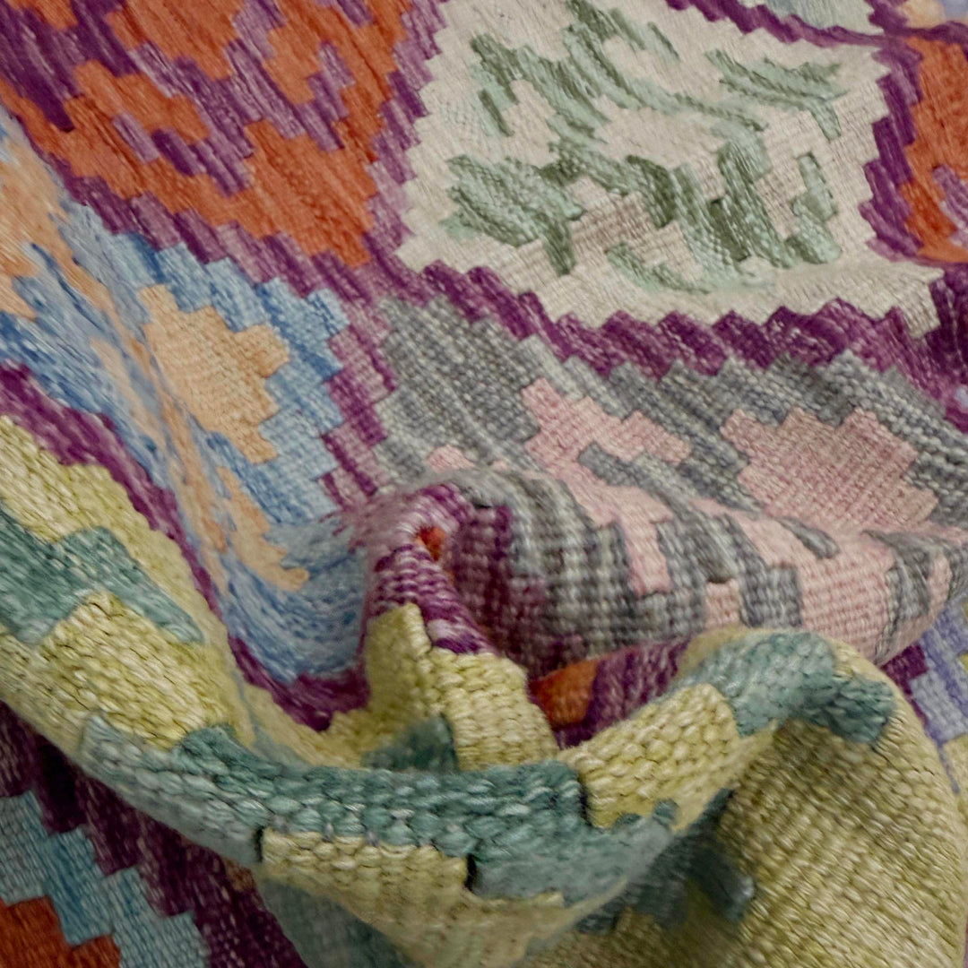 Afghan Vegetable Kilim Rug 2' 7" x 6' 7" Flat-Weave texture