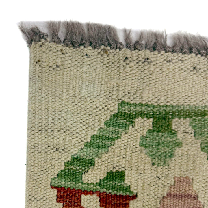 Afghan Vegetable Kilim Rug 2' 1" x 5' 7" Flat-Weave pattern
