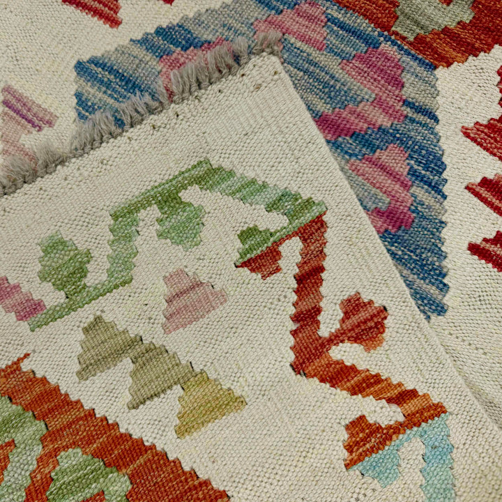 Afghan Vegetable Kilim Rug 2' 1" x 5' 7" Flat-Weave border