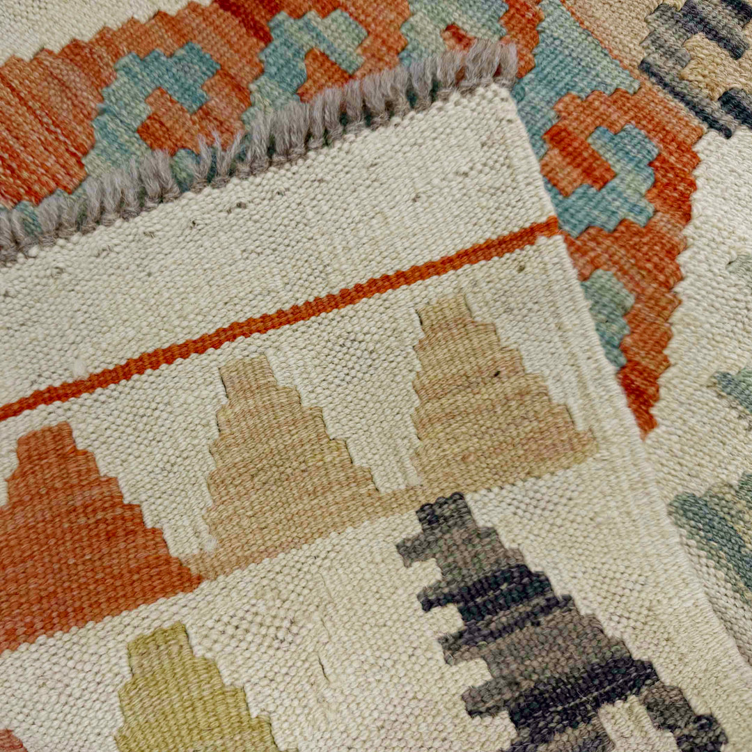 Afghan Kilim Rug 2' 0" x 6' 0" Flat-Weave border