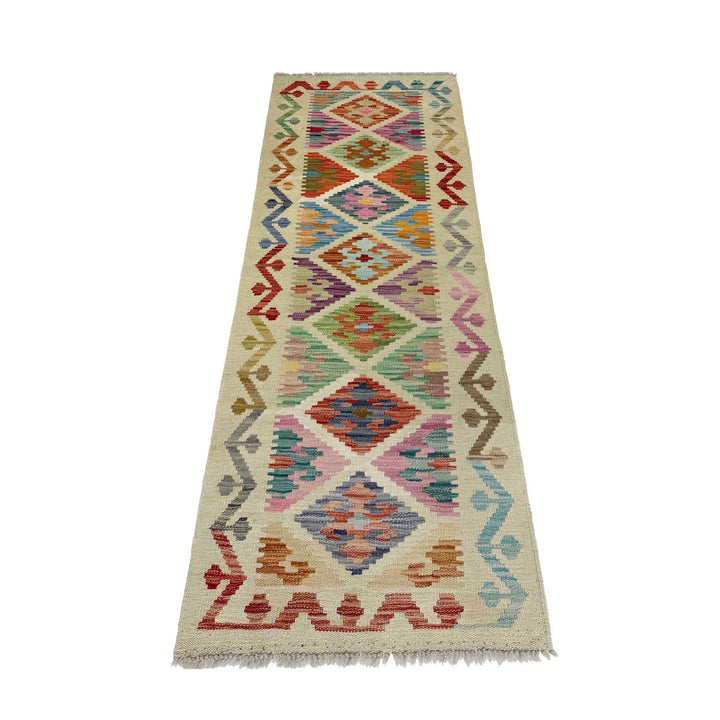 Afghan Vegetable Kilim Rug 1' 10" x 5' 9" Flat-Weave detail