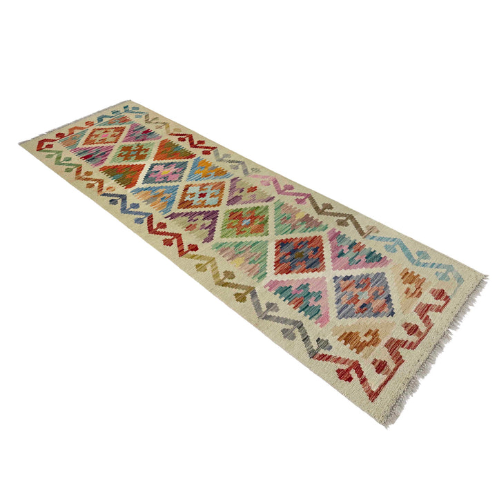 Afghan Vegetable Kilim Rug 1' 10" x 5' 9" Flat-Weave view