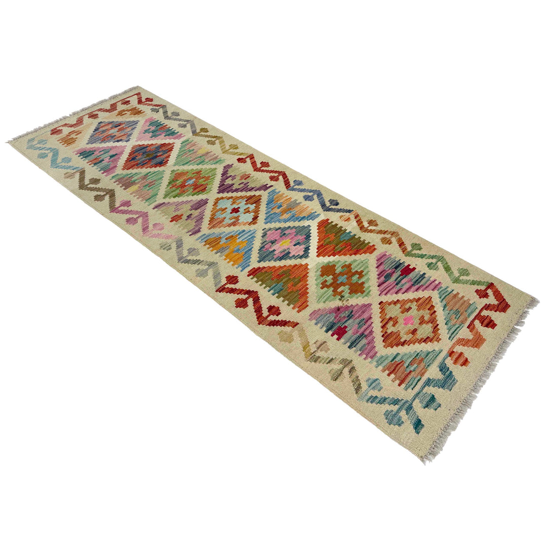 Afghan Vegetable Kilim Rug 1' 10" x 5' 9" Flat-Weave close-up