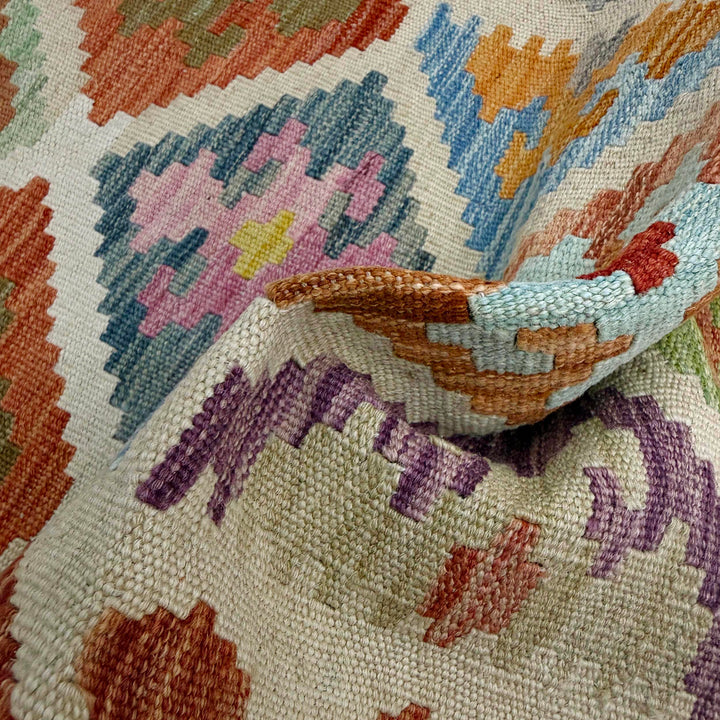 Afghan Vegetable Kilim Rug 1' 10" x 5' 9" Flat-Weave texture