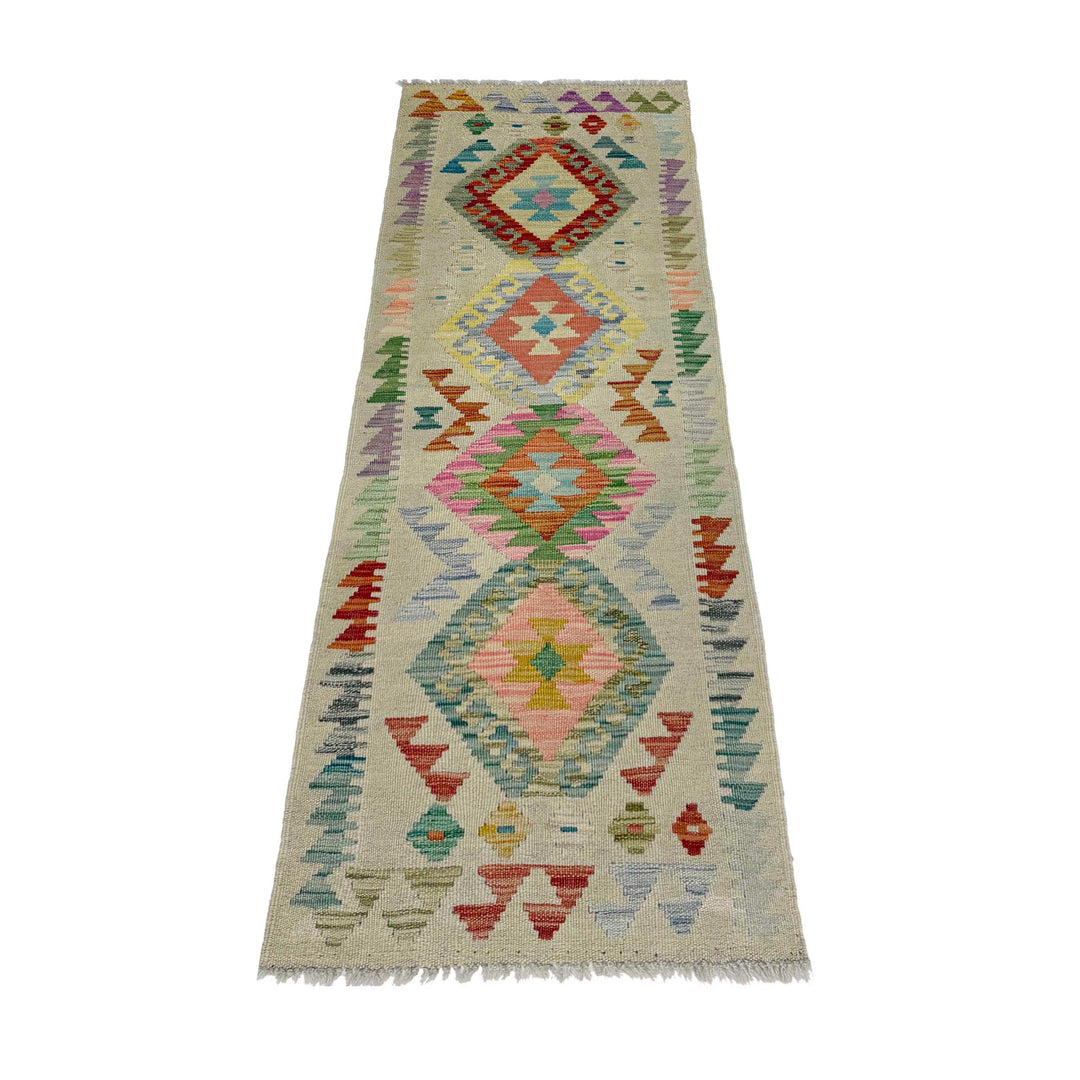 Afghan Vegetable Kilim Rug 1' 10" x 5' 8" Flat-Weave detail