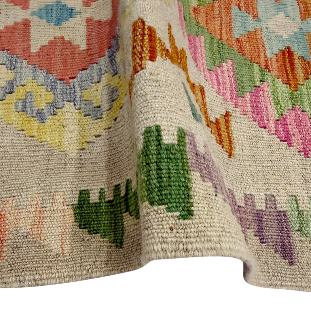 Afghan Vegetable Kilim Rug 1' 10" x 5' 8" Flat-Weave field