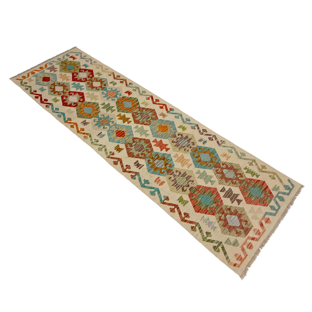 Afghan Vegetable Kilim Rug 2' 7" x 9' 6" Flat-Weave view