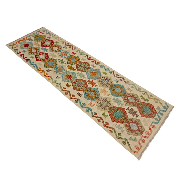Afghan Vegetable Kilim Rug 2' 7" x 9' 6" Flat-Weave view