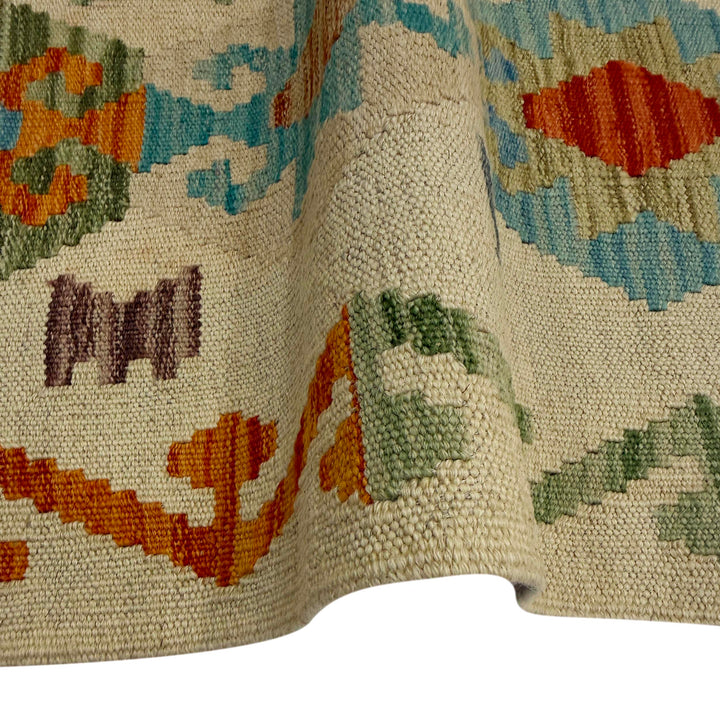 Afghan Vegetable Kilim Rug 2' 7" x 9' 6" Flat-Weave field