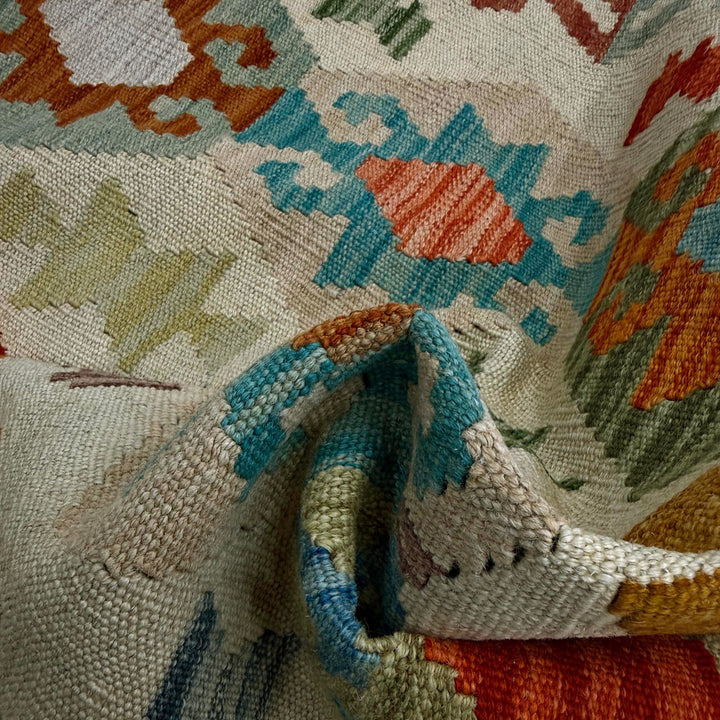 Afghan Vegetable Kilim Rug 2' 7" x 9' 6" Flat-Weave texture