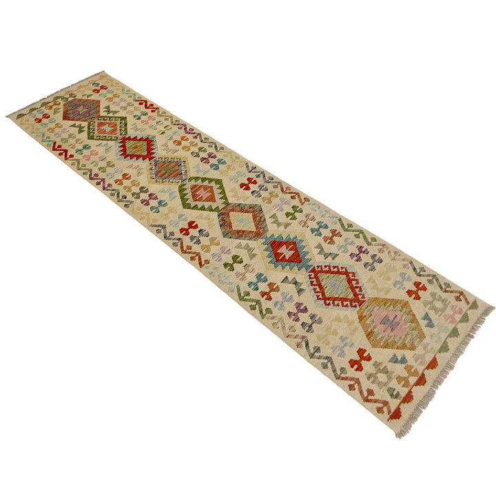 Afghan Vegetable Kilim Rug 2' 7" x 9' 9" Flat-Weave view