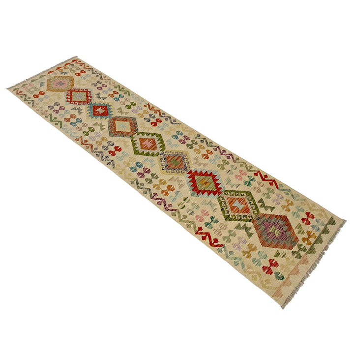 Afghan Vegetable Kilim Rug 2' 7" x 9' 9" Flat-Weave close-up
