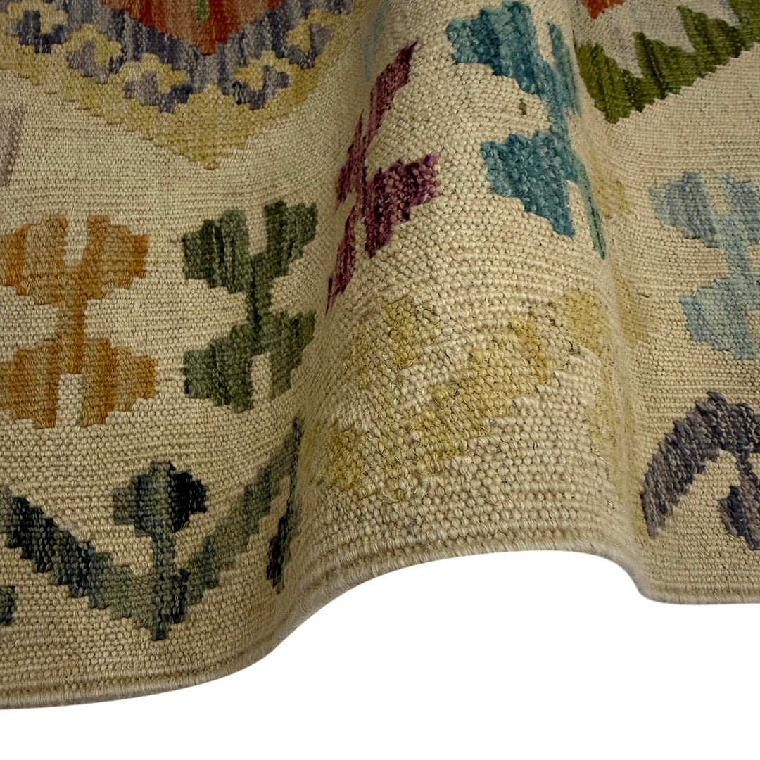 Afghan Vegetable Kilim Rug 2' 7" x 9' 9" Flat-Weave field