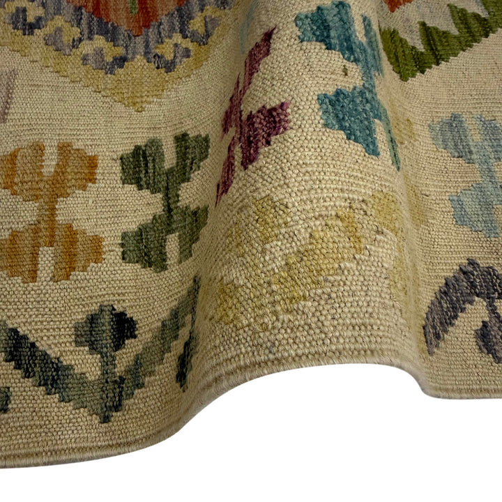 Afghan Vegetable Kilim Rug 2' 7" x 9' 9" Flat-Weave field