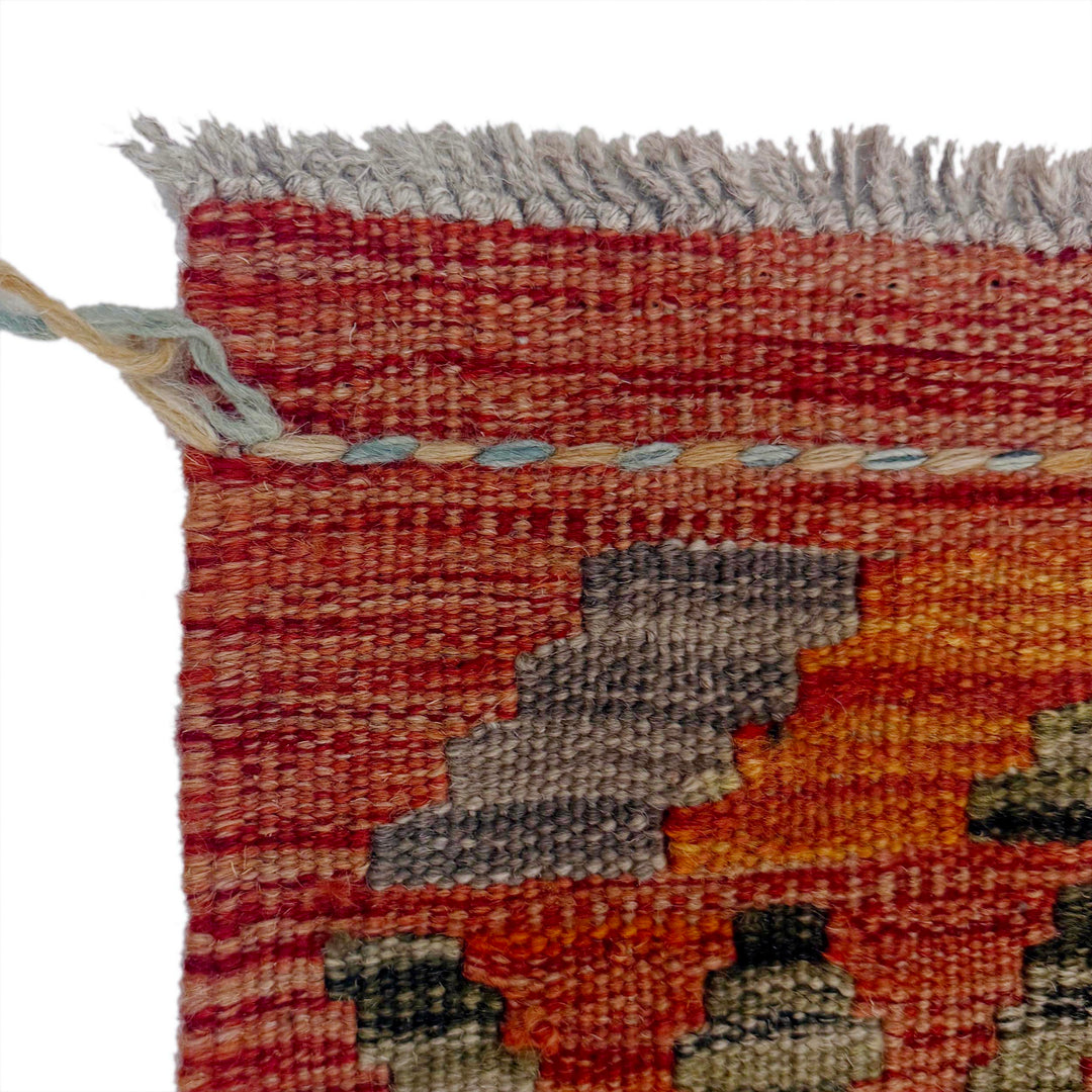 Afghan Kilim Rug 2' 0" x 5' 10" Flat-Weave pattern