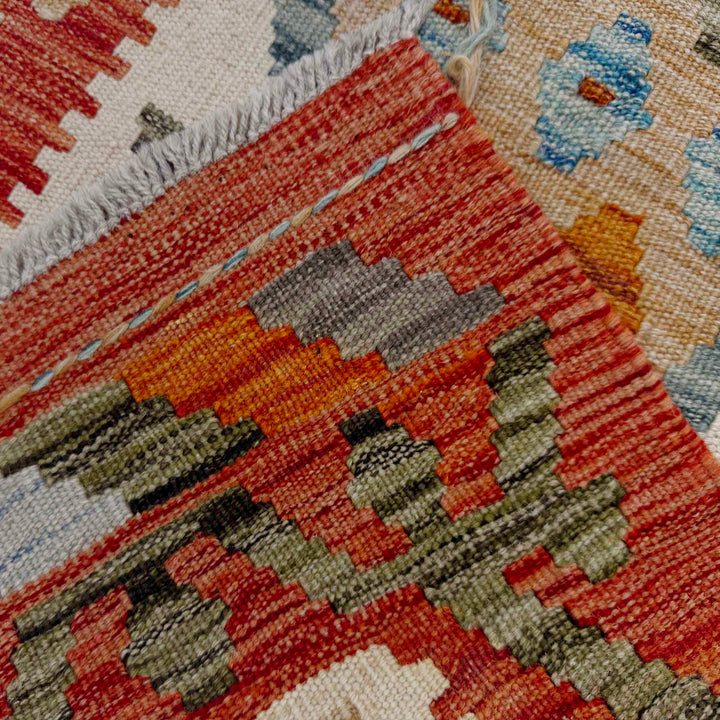 Afghan Kilim Rug 2' 0" x 5' 10" Flat-Weave border