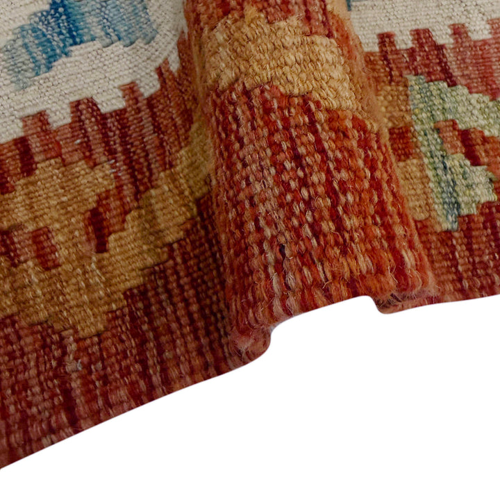 Afghan Kilim Rug 2' 0" x 5' 10" Flat-Weave field