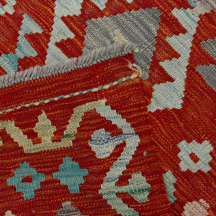 Afghan Vegetable Kilim Rug 2' 1" x 5' 2" Flat-Weave border