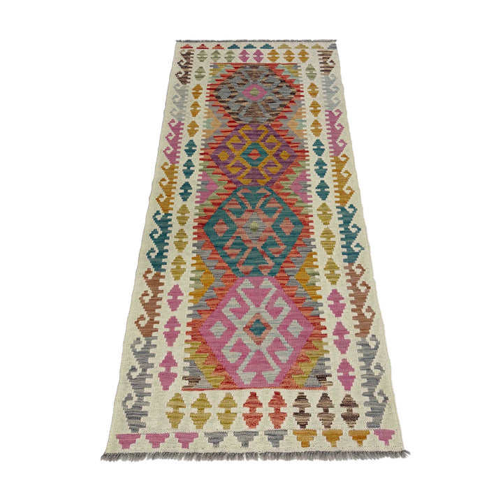 Afghan Vegetable Kilim Rug 2' 6" x 6' 9" Flat-Weave detail