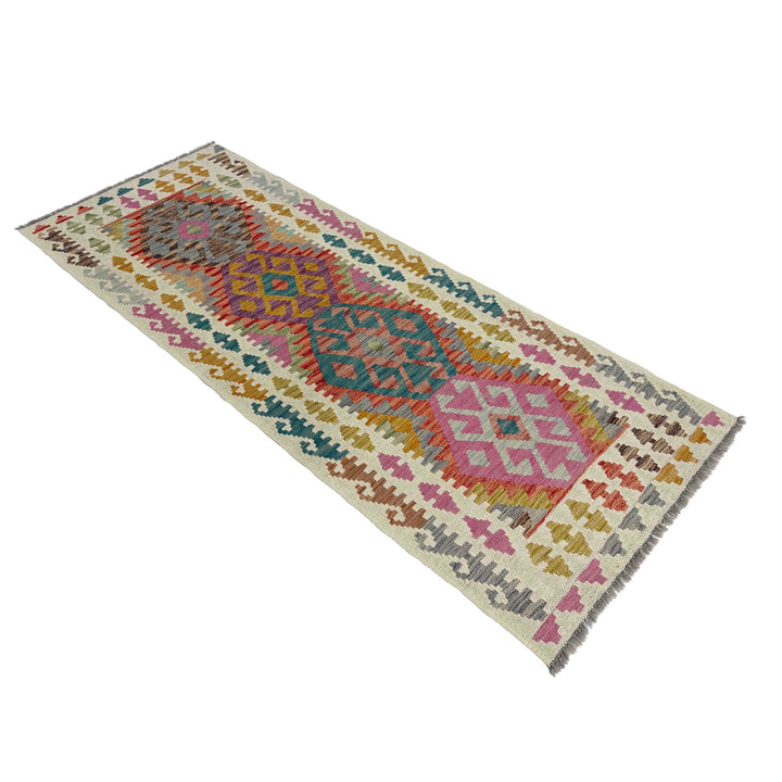 Afghan Vegetable Kilim Rug 2' 6" x 6' 9" Flat-Weave view