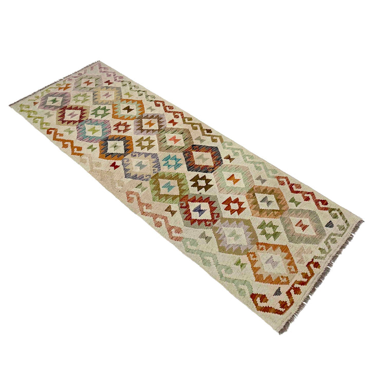 Afghan Kilim Rug 2' 7" x 7' 9" Flat-Weave | No. AL68230