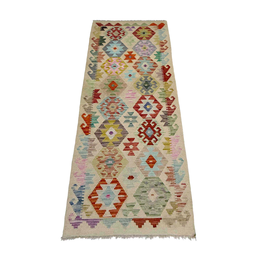 Afghan Vegetable Kilim Rug 2' 5" x 7' 1" Flat-Weave detail