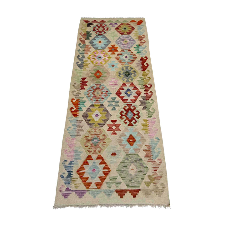 Afghan Vegetable Kilim Rug 2' 5" x 7' 1" Flat-Weave detail