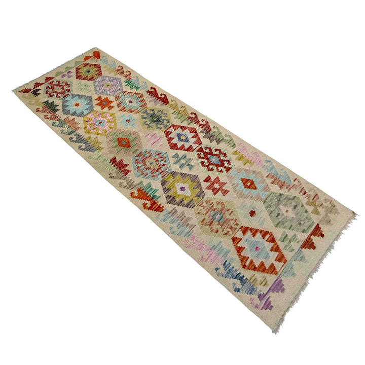 Afghan Vegetable Kilim Rug 2' 5" x 7' 1" Flat-Weave view