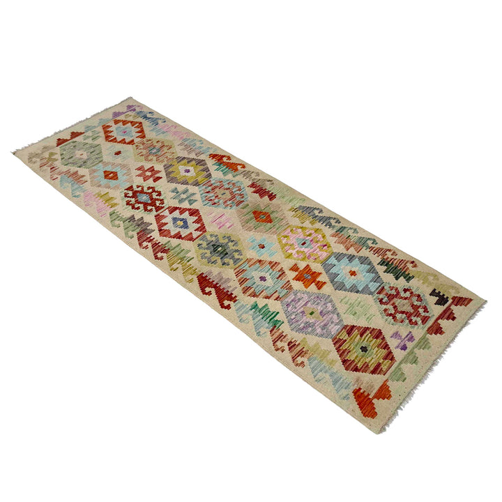 Afghan Vegetable Kilim Rug 2' 5" x 7' 1" Flat-Weave close-up
