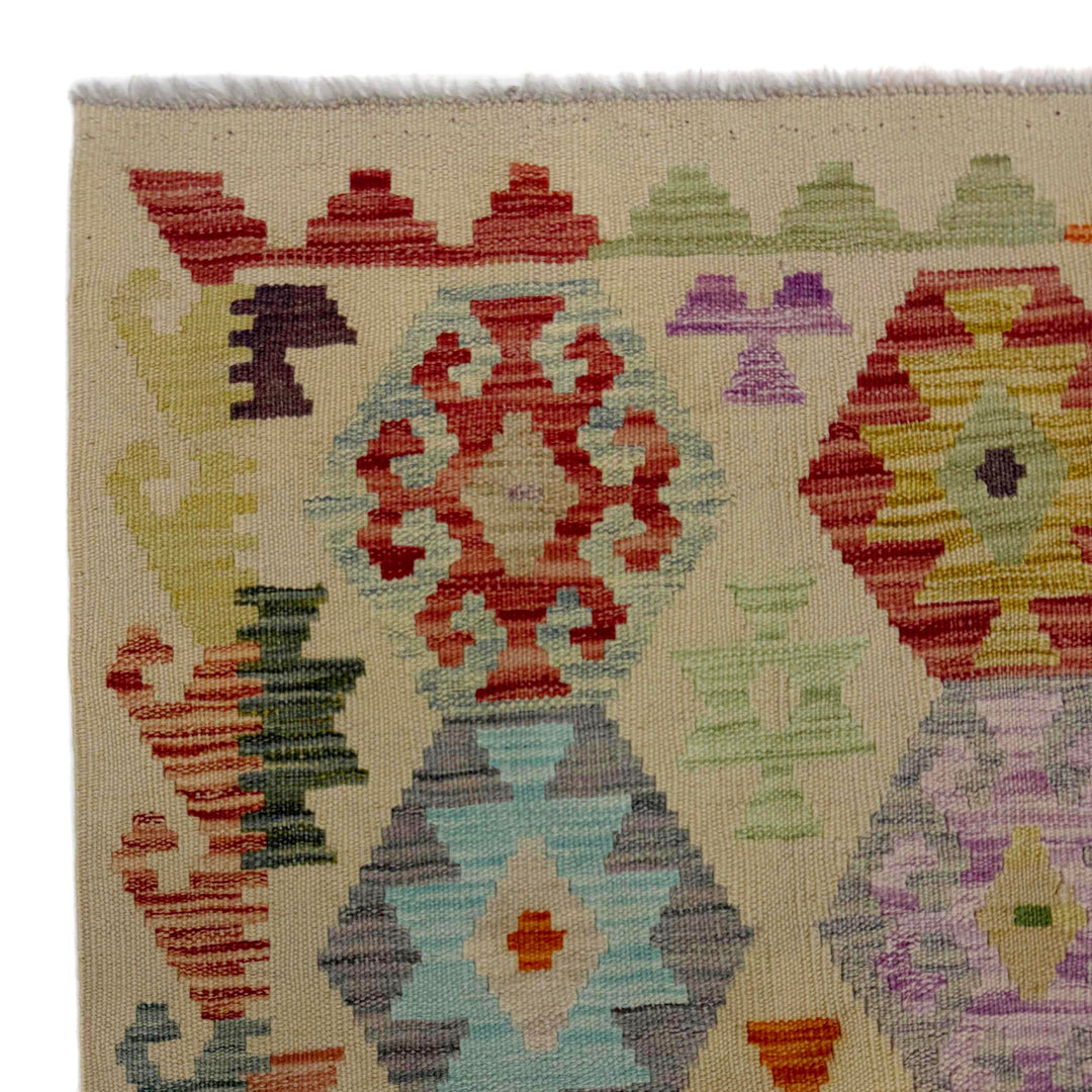 Afghan Vegetable Kilim Rug 2' 5" x 7' 1" Flat-Weave pattern