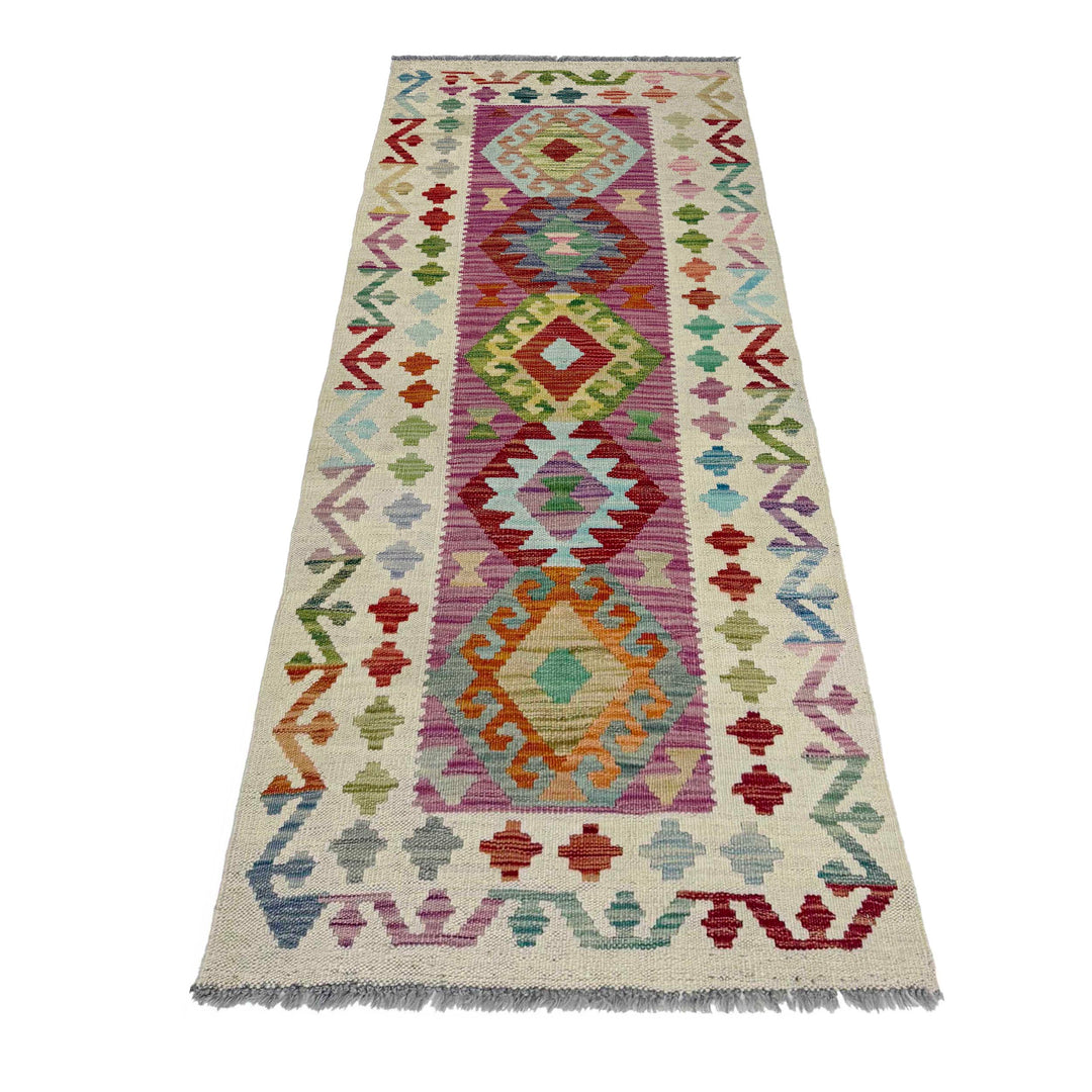 Afghan Vegetable Kilim Rug 2' 5" x 5' 9" Flat-Weave detail