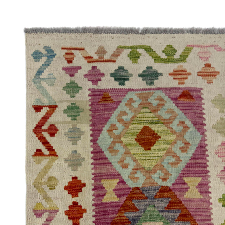Afghan Vegetable Kilim Rug 2' 5" x 5' 9" Flat-Weave pattern