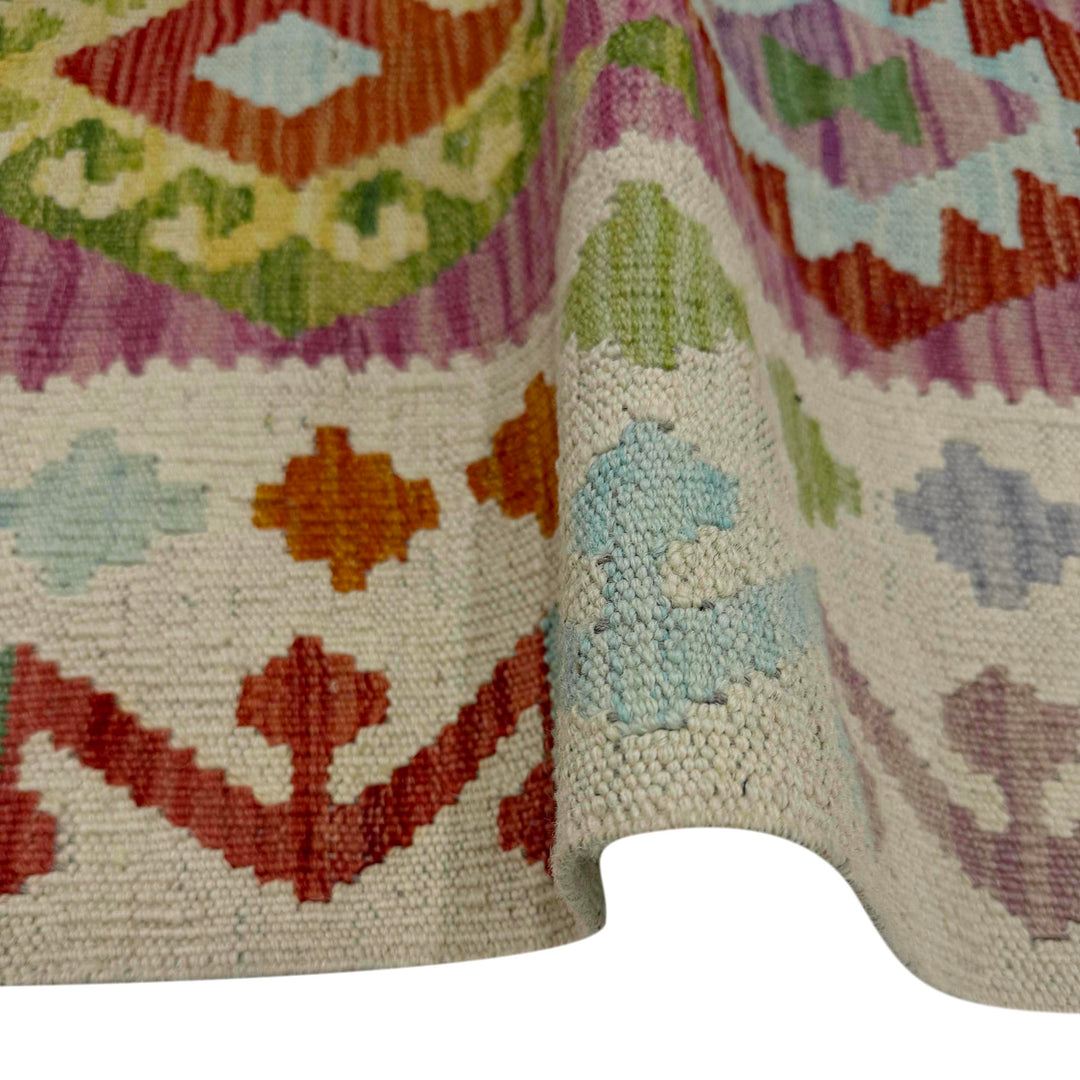 Afghan Vegetable Kilim Rug 2' 5" x 5' 9" Flat-Weave field