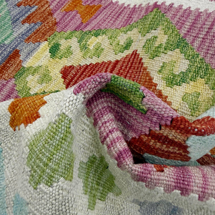 Afghan Vegetable Kilim Rug 2' 5" x 5' 9" Flat-Weave texture