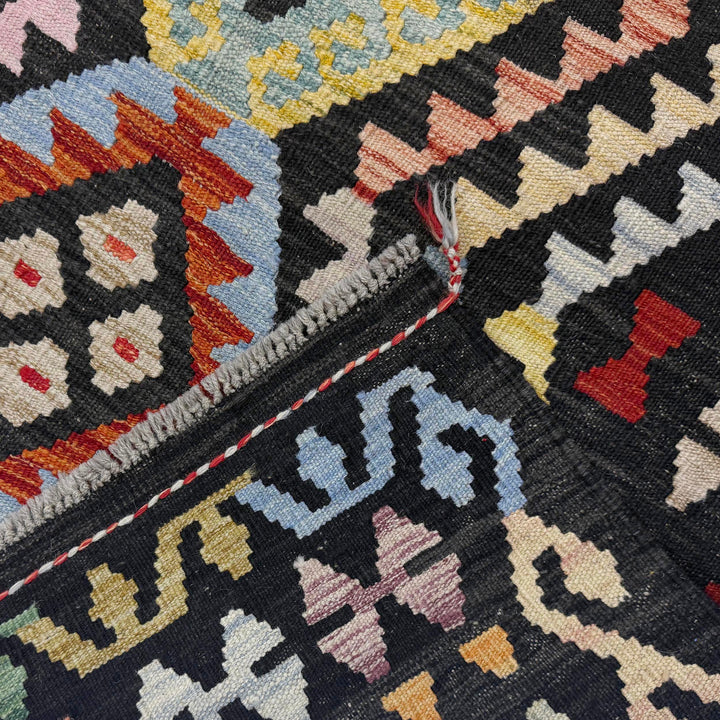 Afghan Vegetable Kilim Rug 6' 8" x 10' 1" Flat-Weave border