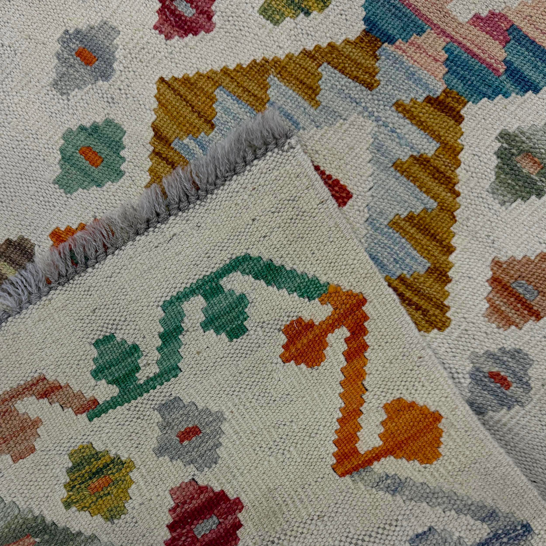 Afghan Vegetable Kilim Rug 2' 2" x 5' 11" Flat-Weave border
