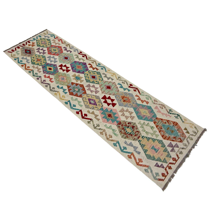 Afghan Vegetable Kilim Rug 2' 7" x 9' 6" Flat-Weave view